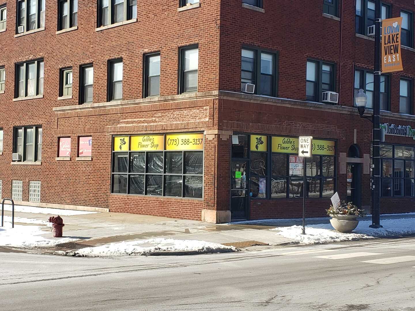 901 Irving Park Unit Unit storefront ,Chicago, Illinois 60613